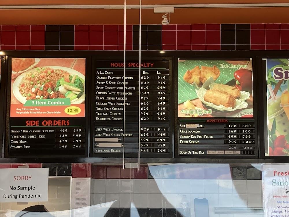 New China Express 3-Entrees Combo Plate