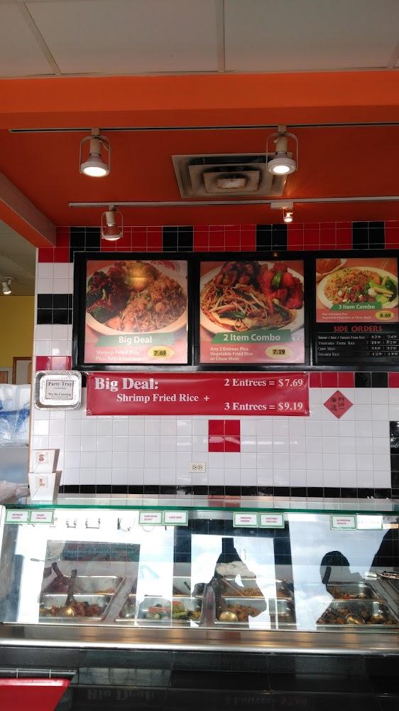 New China Express 2-Entrees Combo Plate