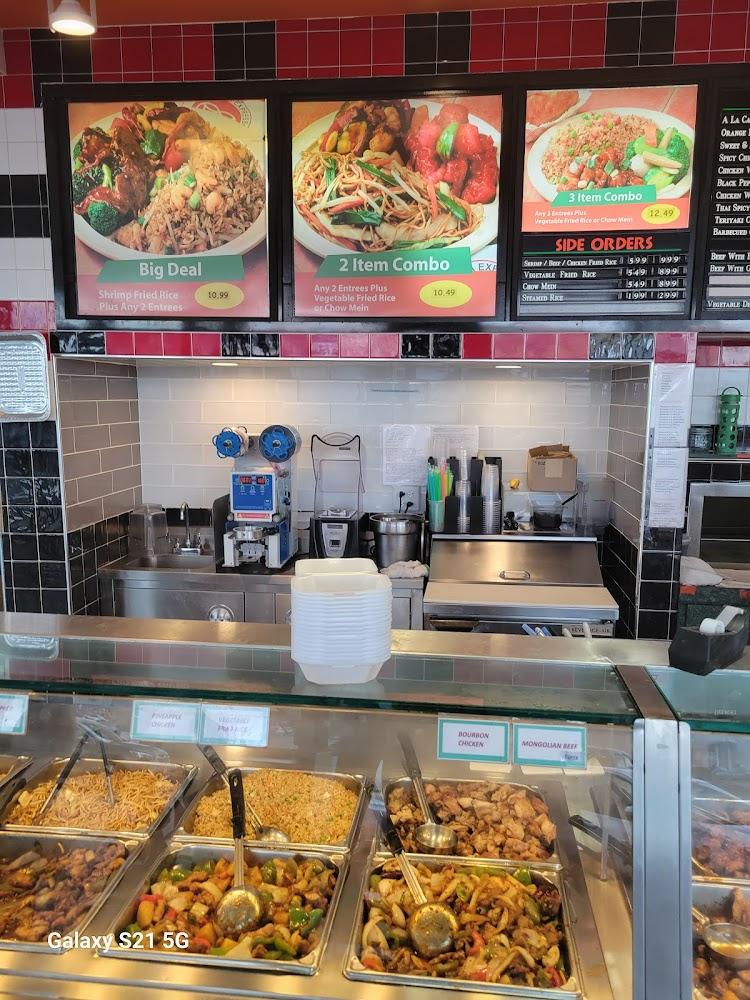 New China Express Lipton Green Tea Bottle